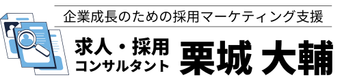 ジョブラトリー